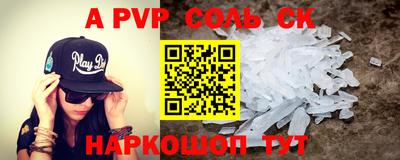 PSILOCYBIN Кингисепп