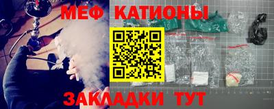 каннабис Кимры