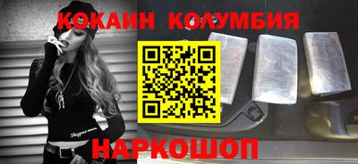 крисы Кинель