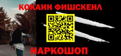 крисы Кинель