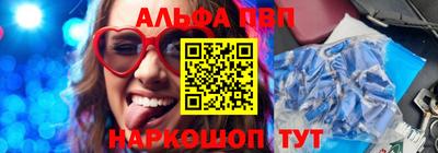 крисы Кинель
