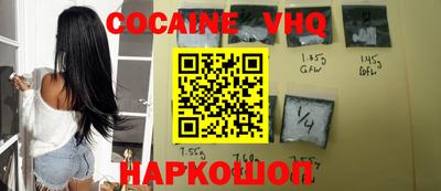 каннабис Кимры