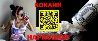 каннабис Кимры