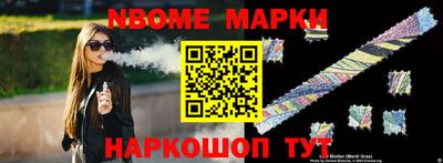каннабис Кимры