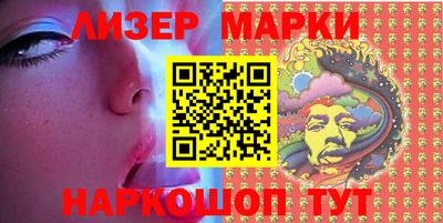 каннабис Кимры