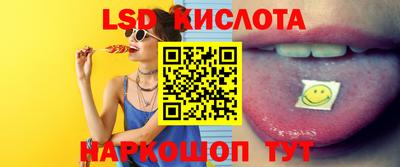 COCAINE Конаково
