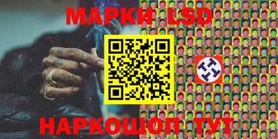 каннабис Кимры