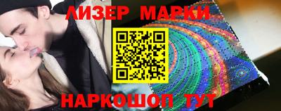 крисы Кинель