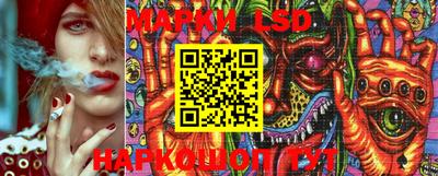 PSILOCYBIN Кингисепп