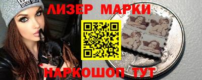 крисы Кинель