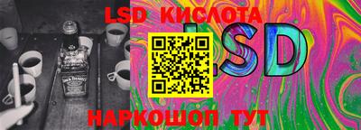каннабис Кимры