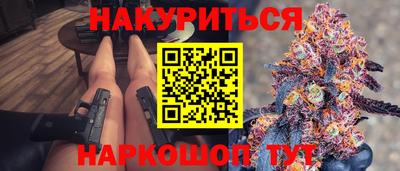 PSILOCYBIN Кингисепп