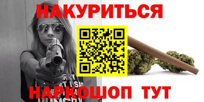 крисы Кинель