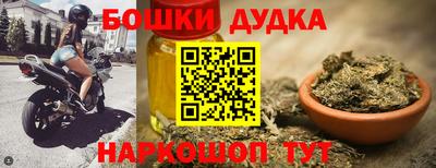 PSILOCYBIN Кингисепп