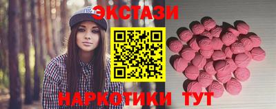 COCAINE Конаково