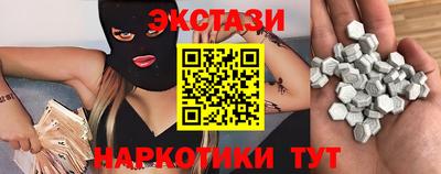 каннабис Кимры