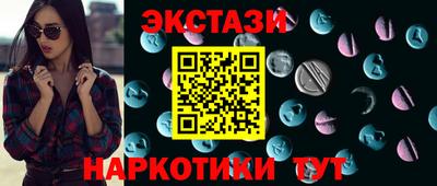 крисы Кинель