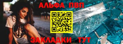 каннабис Кимры
