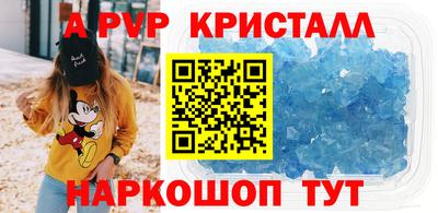 PSILOCYBIN Кингисепп