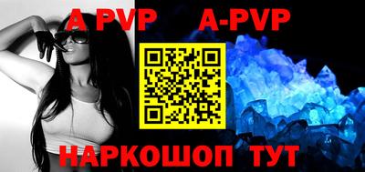 каннабис Кимры