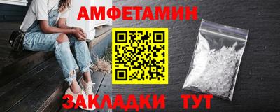 каннабис Кимры