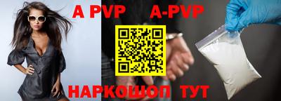 каннабис Кимры