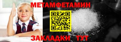 PSILOCYBIN Кингисепп