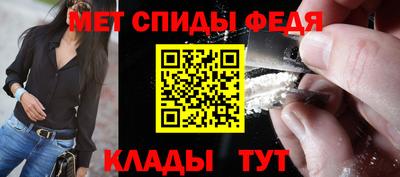 PSILOCYBIN Кингисепп