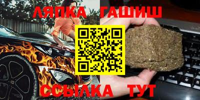 каннабис Кимры