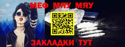 крисы Кинель