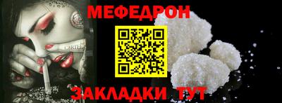 PSILOCYBIN Кингисепп