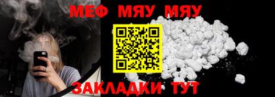 крисы Кинель